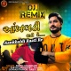 Aankhaldi Raati Re Tidli Shedurni - Dj Hari Remix