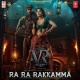 RaRa Rakkamma (Telugu)