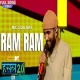 Le Le Ram Ram