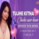 Tujhe Kitna Chahein Aur Hum New Cover
