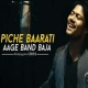 Peeche Baarati Aage Band Baja New Cover