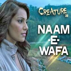 Naam E Wafa (Unplugged New Cover)