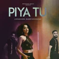 Piya Tu Ab To Aaja (New Cover)