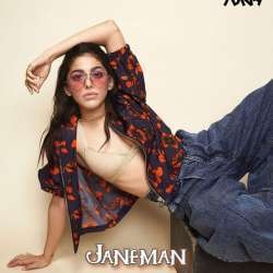 Janeman (New Version Cover)