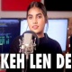 Keh Len De (New Version Cover)