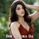 Din Shagna Da (New Version Cover)