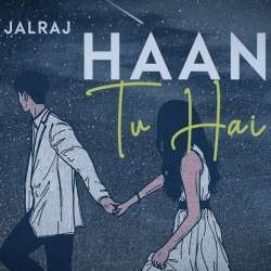 Haan Tu Hain (New Version Cover)