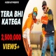 Tera Bhi Katega New Rap Song Tera Bhai Paul X Mcee Parth