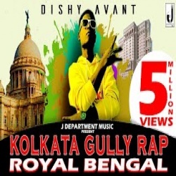 Kolkata Gully Rap Song Royal Bengal