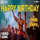 Happy Birthday Song Tamil